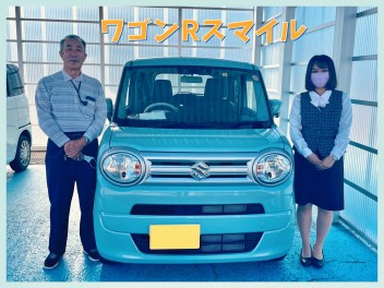 【横手店】第１号です☺